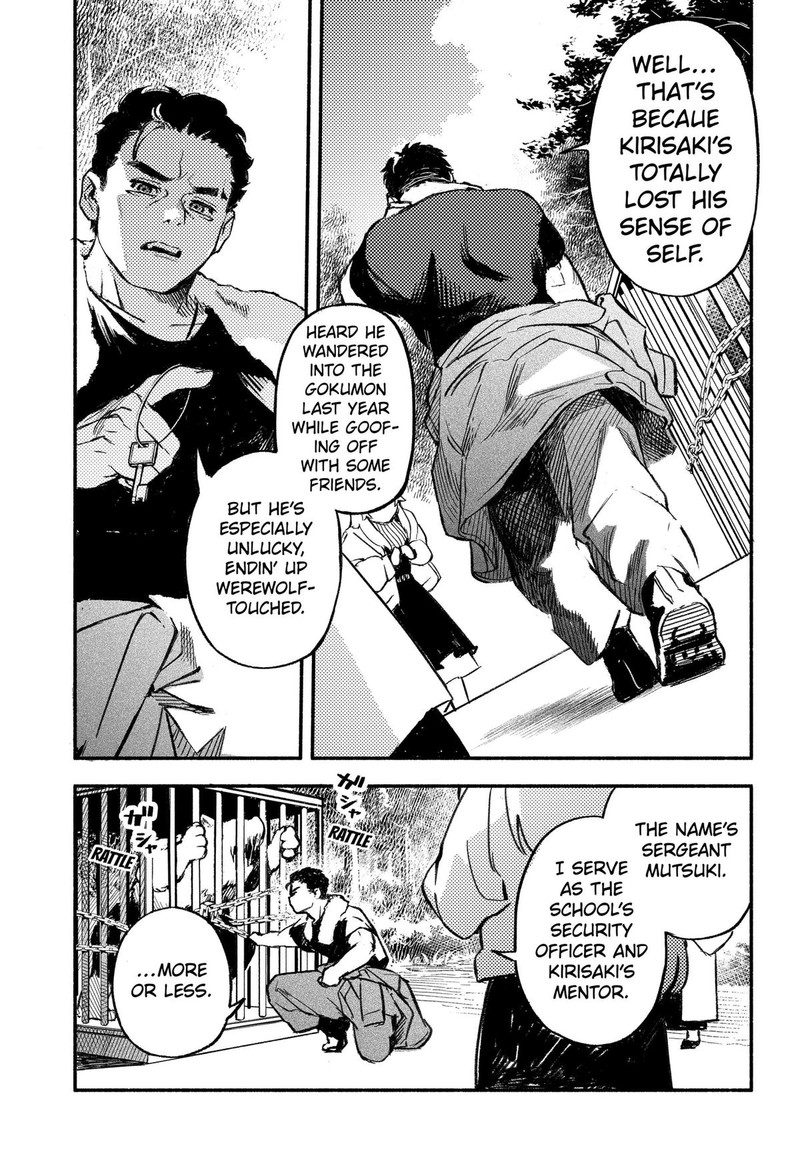 Mayori No Gakkou 3 3