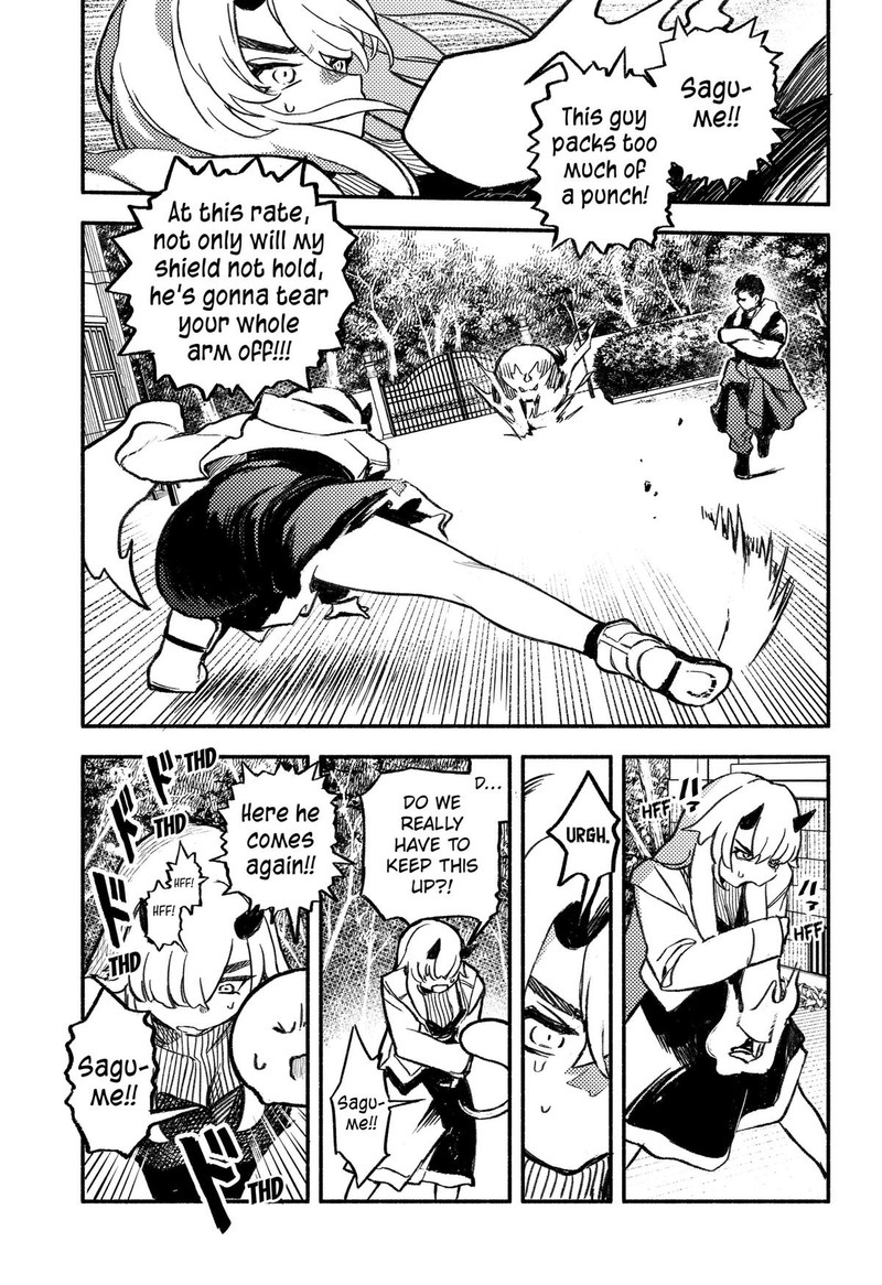 Mayori No Gakkou 3 9