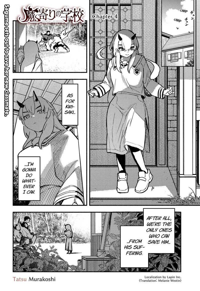 Mayori No Gakkou 4 1