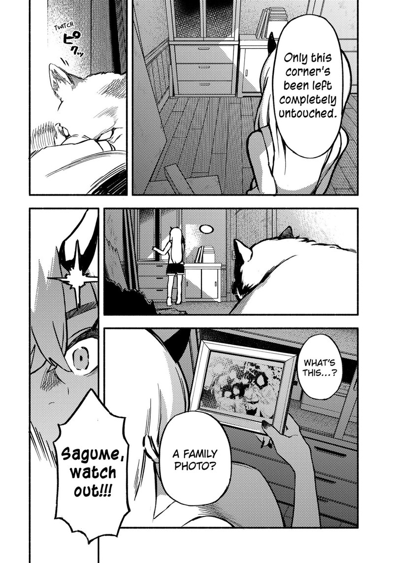 Mayori No Gakkou 4 10