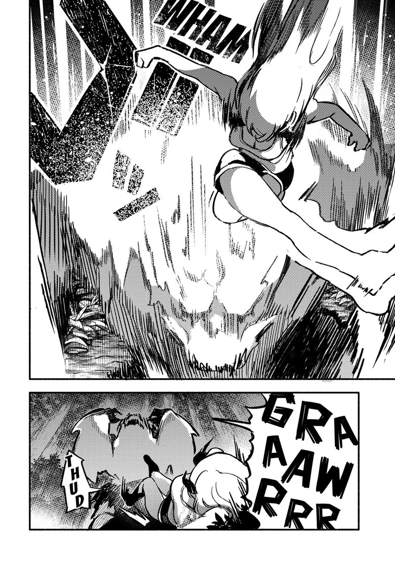 Mayori No Gakkou 4 16