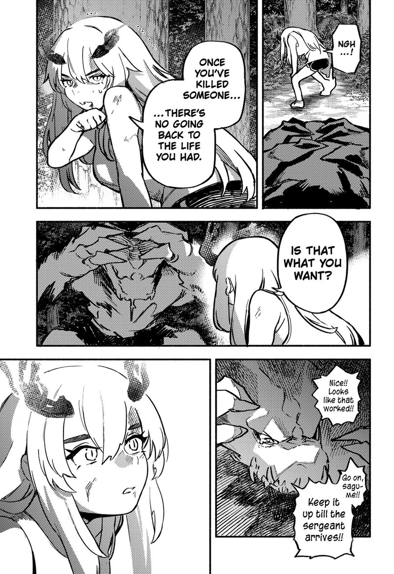 Mayori No Gakkou 4 17
