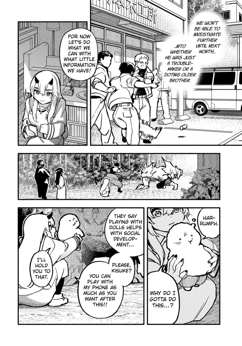 Mayori No Gakkou 4 4