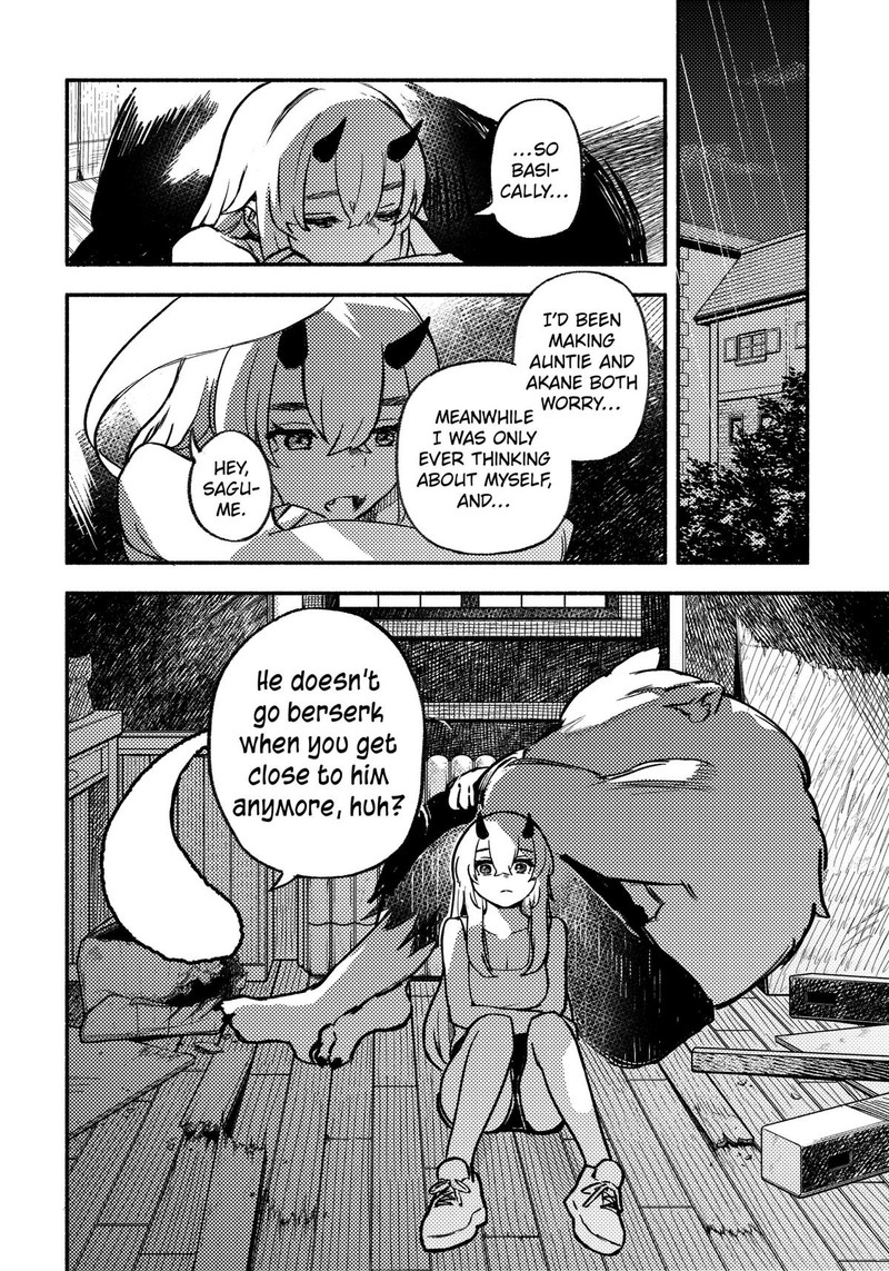 Mayori No Gakkou 4 8
