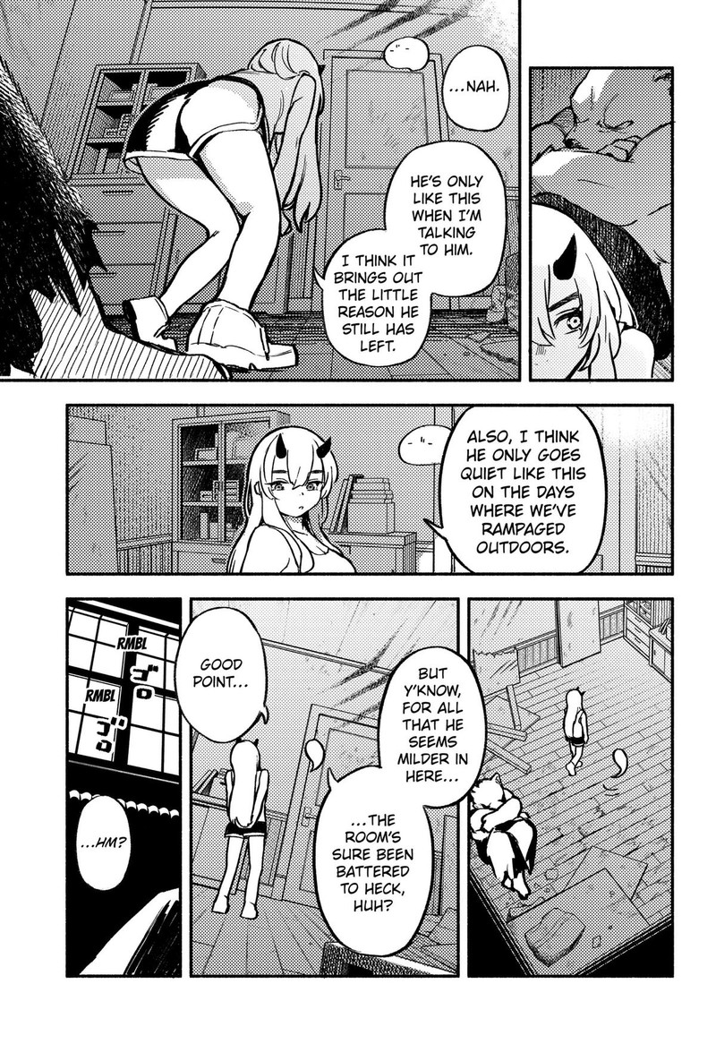 Mayori No Gakkou 4 9