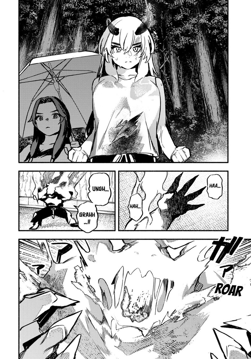Mayori No Gakkou 5 16