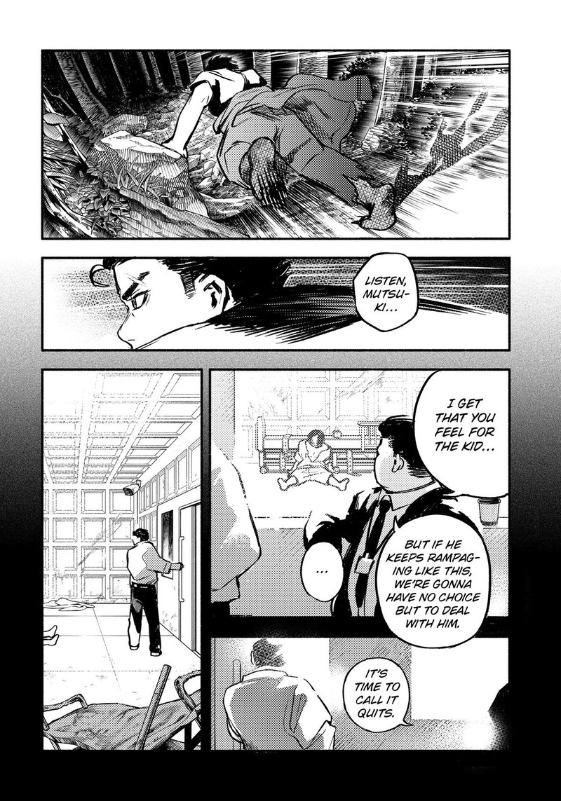 Mayori No Gakkou 5 2