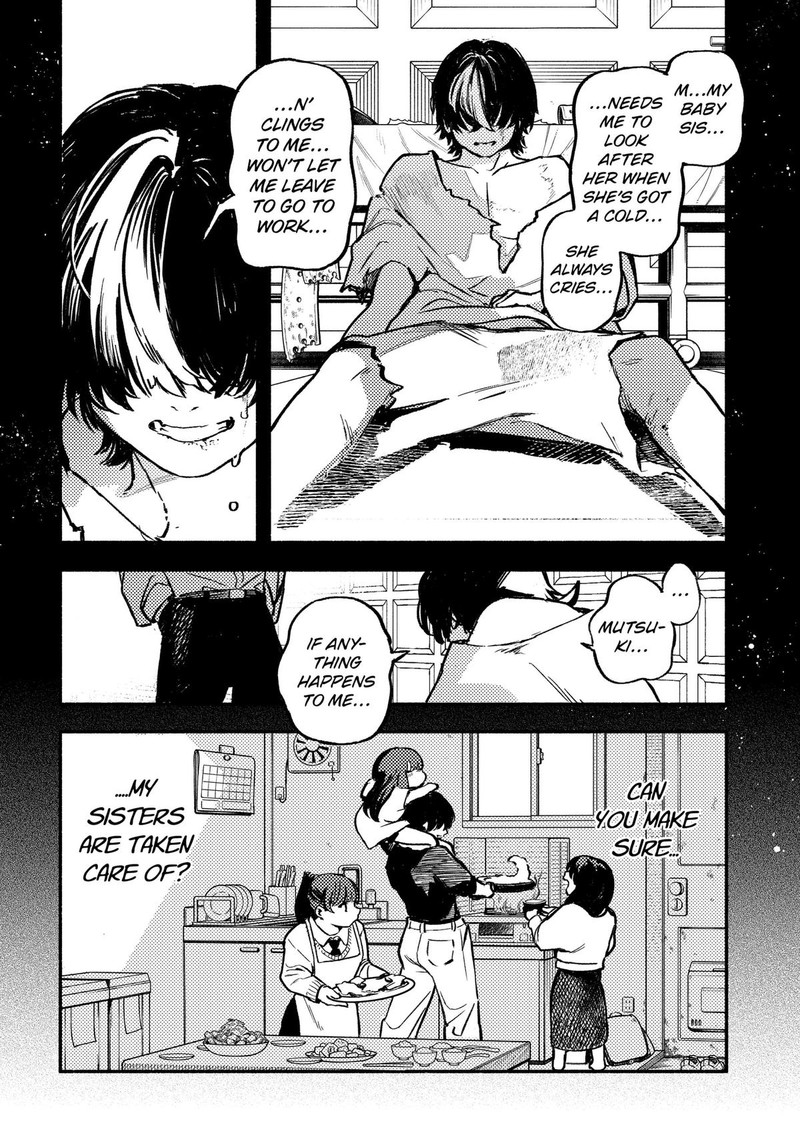 Mayori No Gakkou 5 4