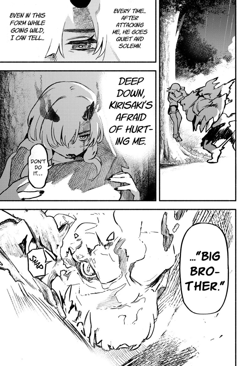 Mayori No Gakkou 5 5