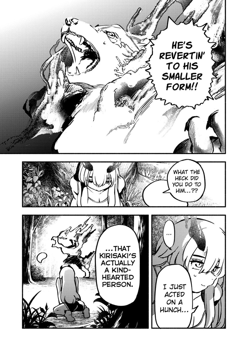 Mayori No Gakkou 5 7