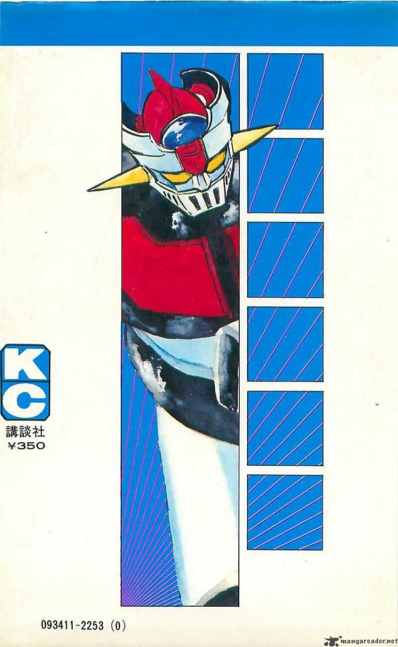 Mazinger Z 4 2