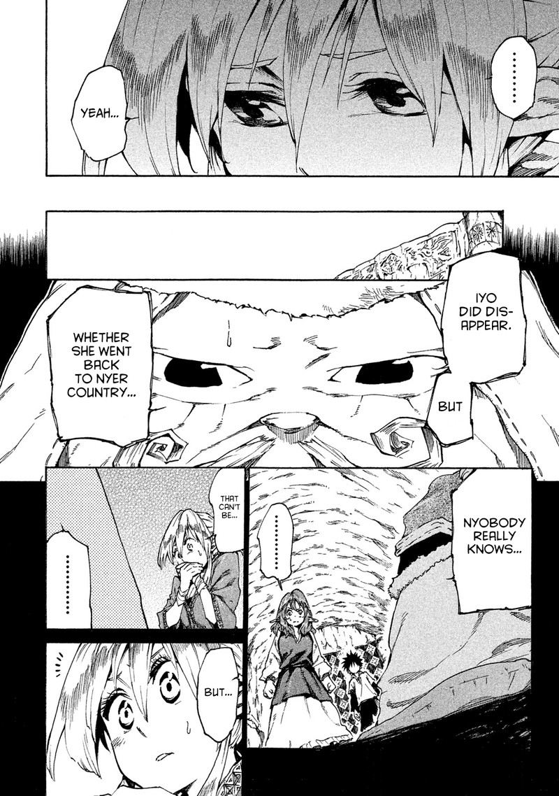 Mazumeshi Elf To Yuuboku Gurashi 16 4