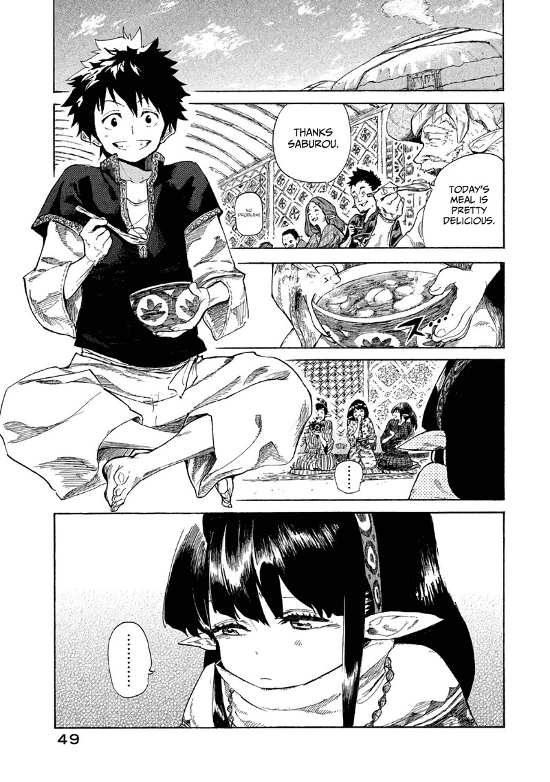 Mazumeshi Elf To Yuuboku Gurashi 2 1