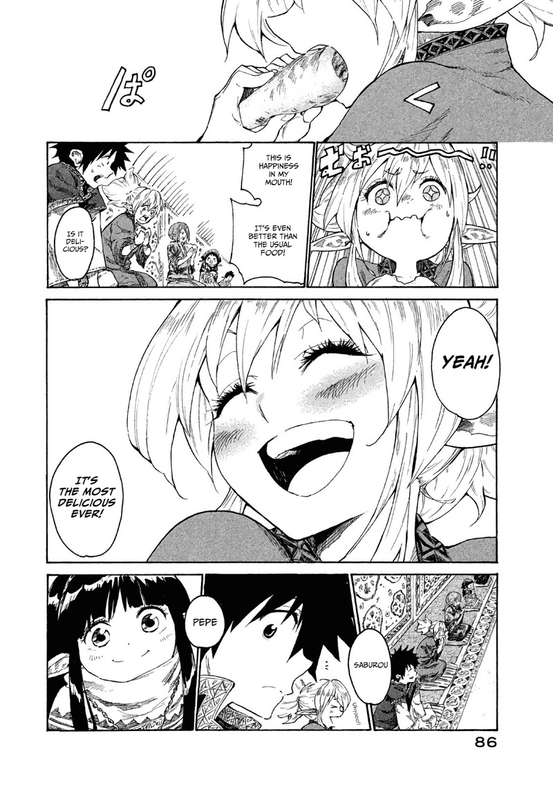 Mazumeshi Elf To Yuuboku Gurashi 2 38