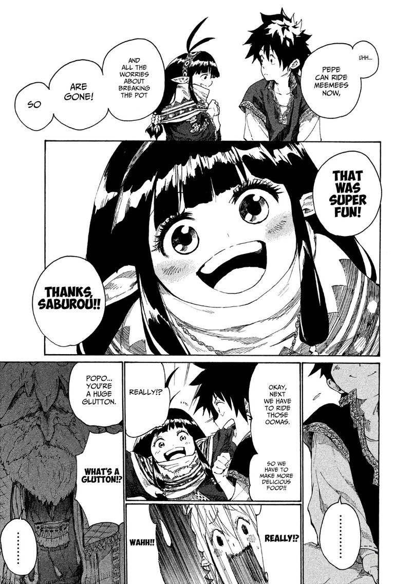 Mazumeshi Elf To Yuuboku Gurashi 2 39