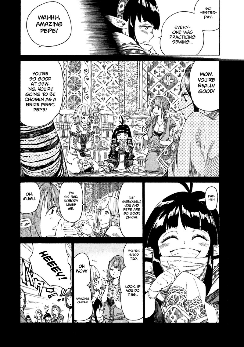 Mazumeshi Elf To Yuuboku Gurashi 2 6