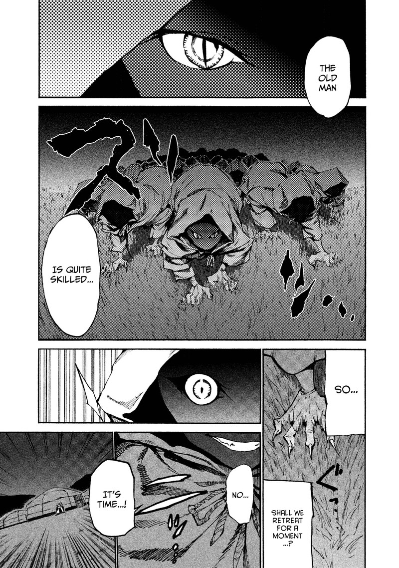 Mazumeshi Elf To Yuuboku Gurashi 21 7