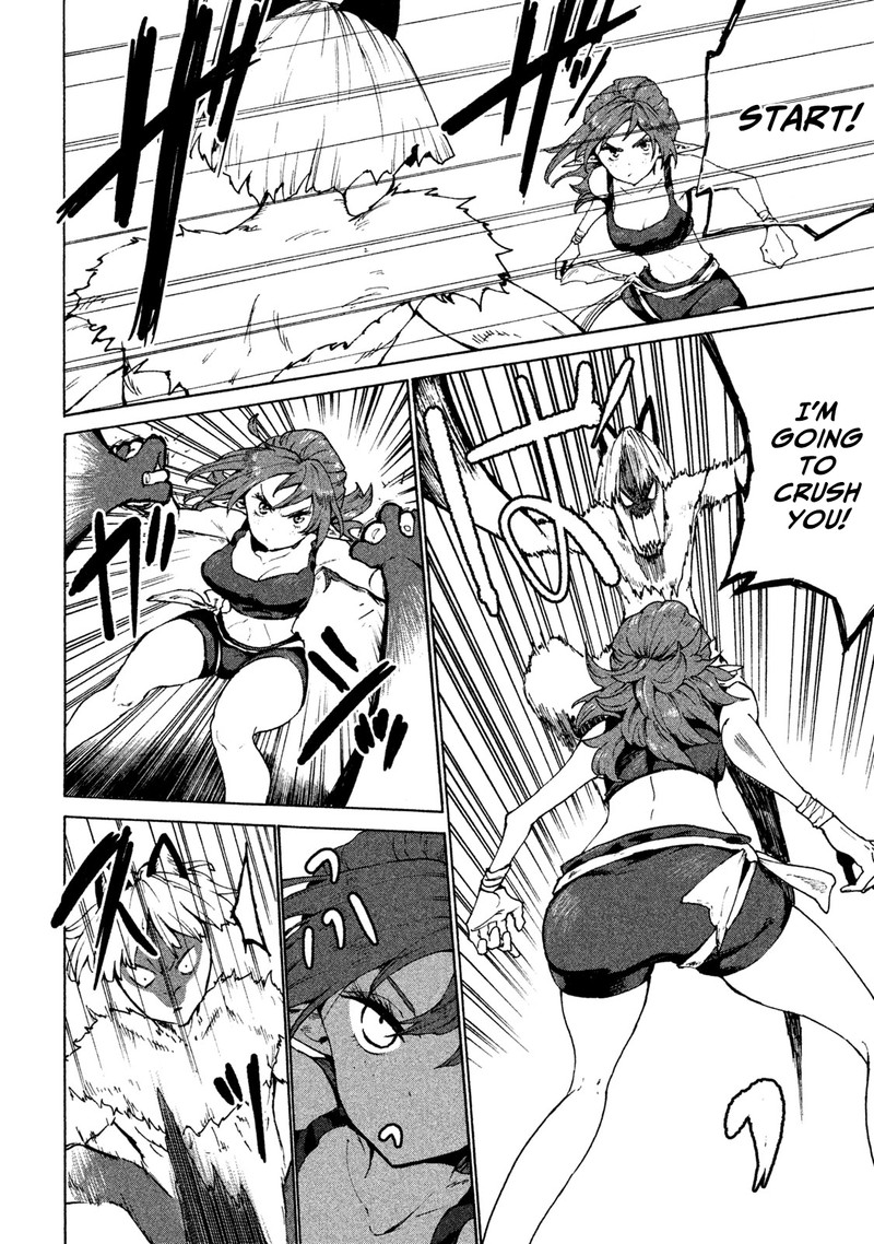 Mazumeshi Elf To Yuuboku Gurashi 26 4