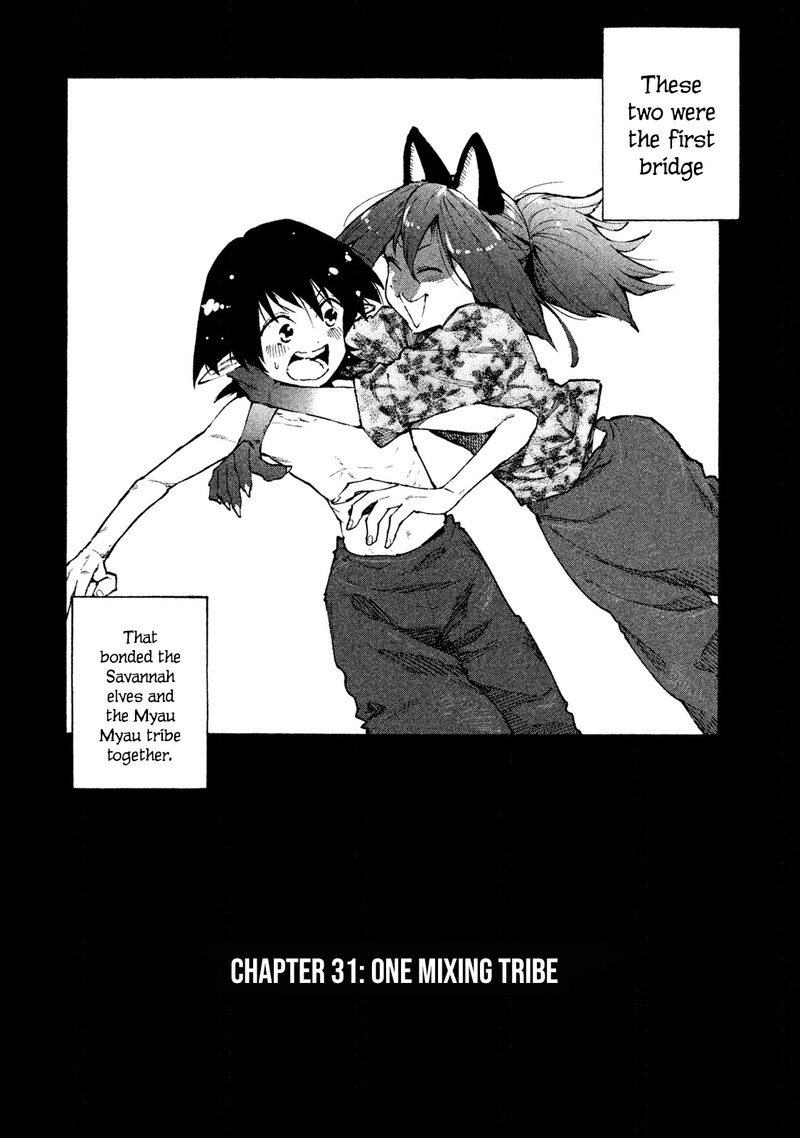 Mazumeshi Elf To Yuuboku Gurashi 31 4