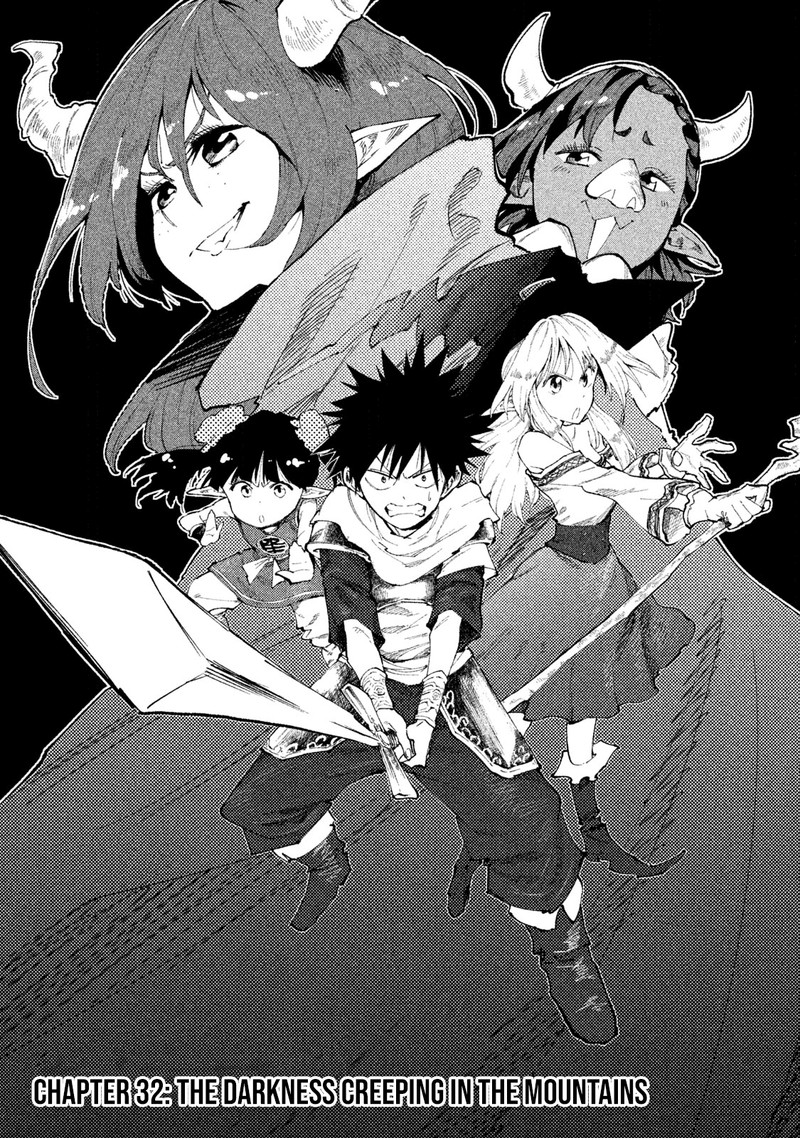 Mazumeshi Elf To Yuuboku Gurashi 32 1