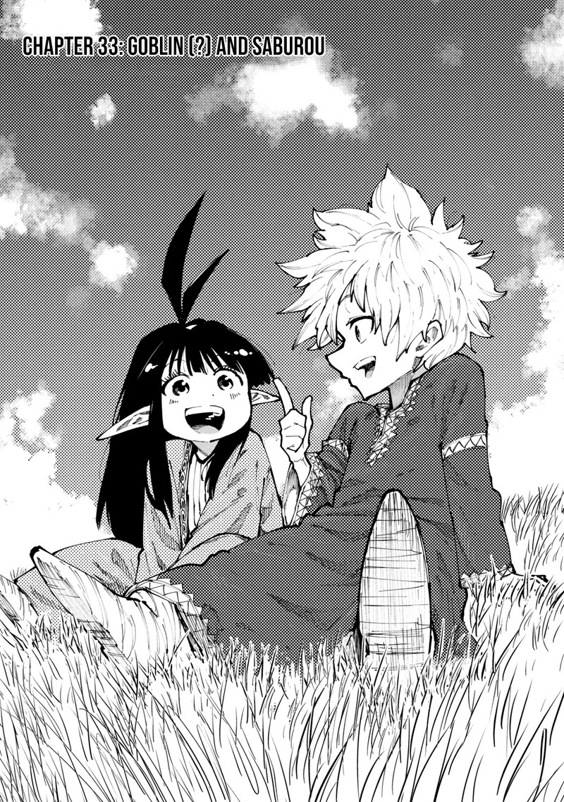 Mazumeshi Elf To Yuuboku Gurashi 33 5