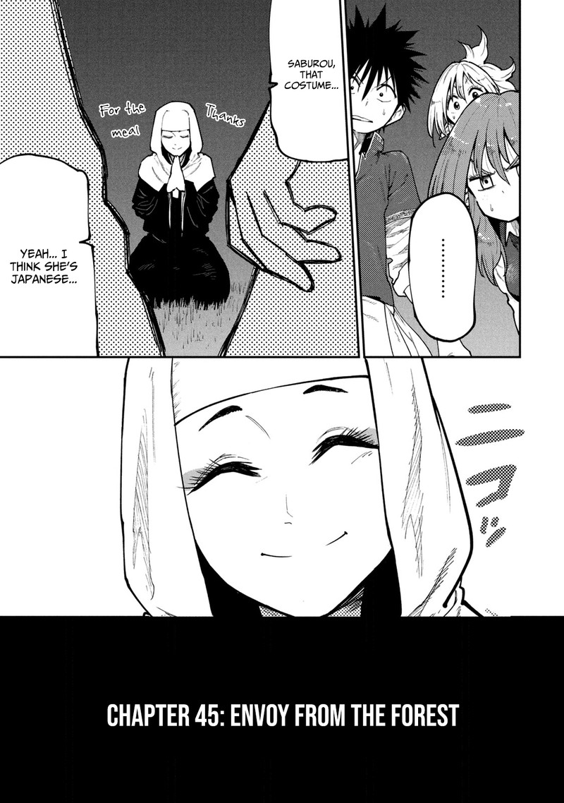 Mazumeshi Elf To Yuuboku Gurashi 45 1