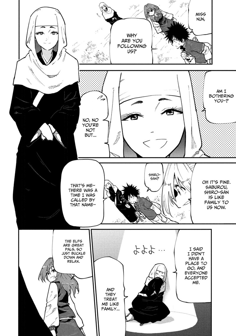 Mazumeshi Elf To Yuuboku Gurashi 45 6