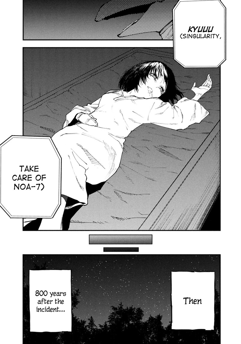 Mazumeshi Elf To Yuuboku Gurashi 49a 5