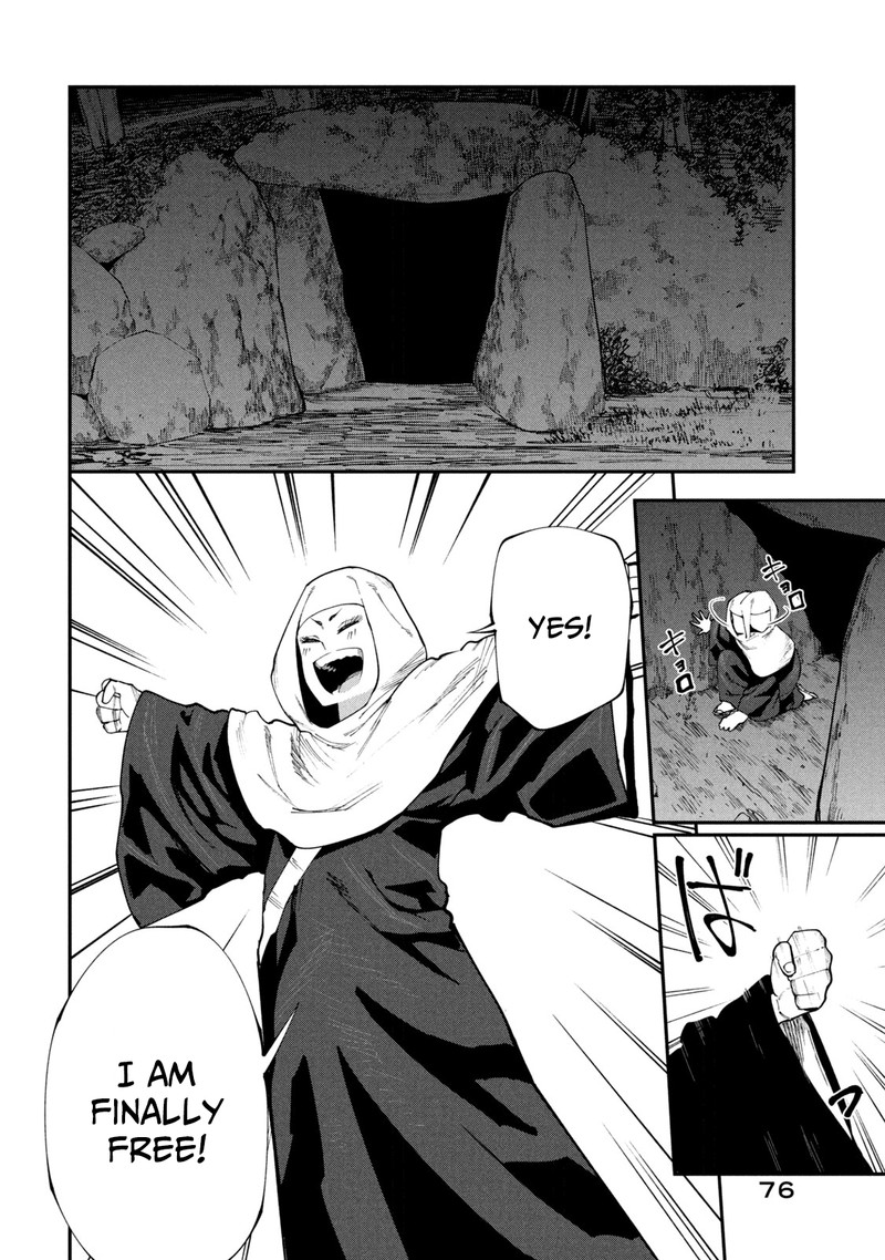 Mazumeshi Elf To Yuuboku Gurashi 49a 6
