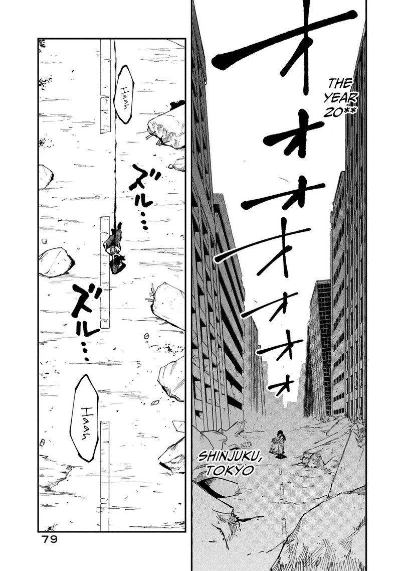 Mazumeshi Elf To Yuuboku Gurashi 49a 9