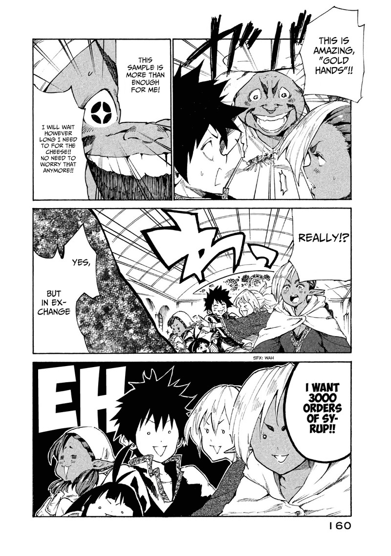 Mazumeshi Elf To Yuuboku Gurashi 5 38