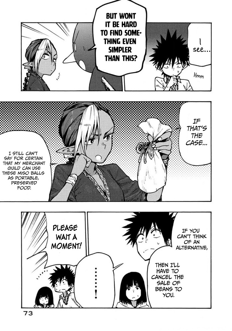Mazumeshi Elf To Yuuboku Gurashi 71 16