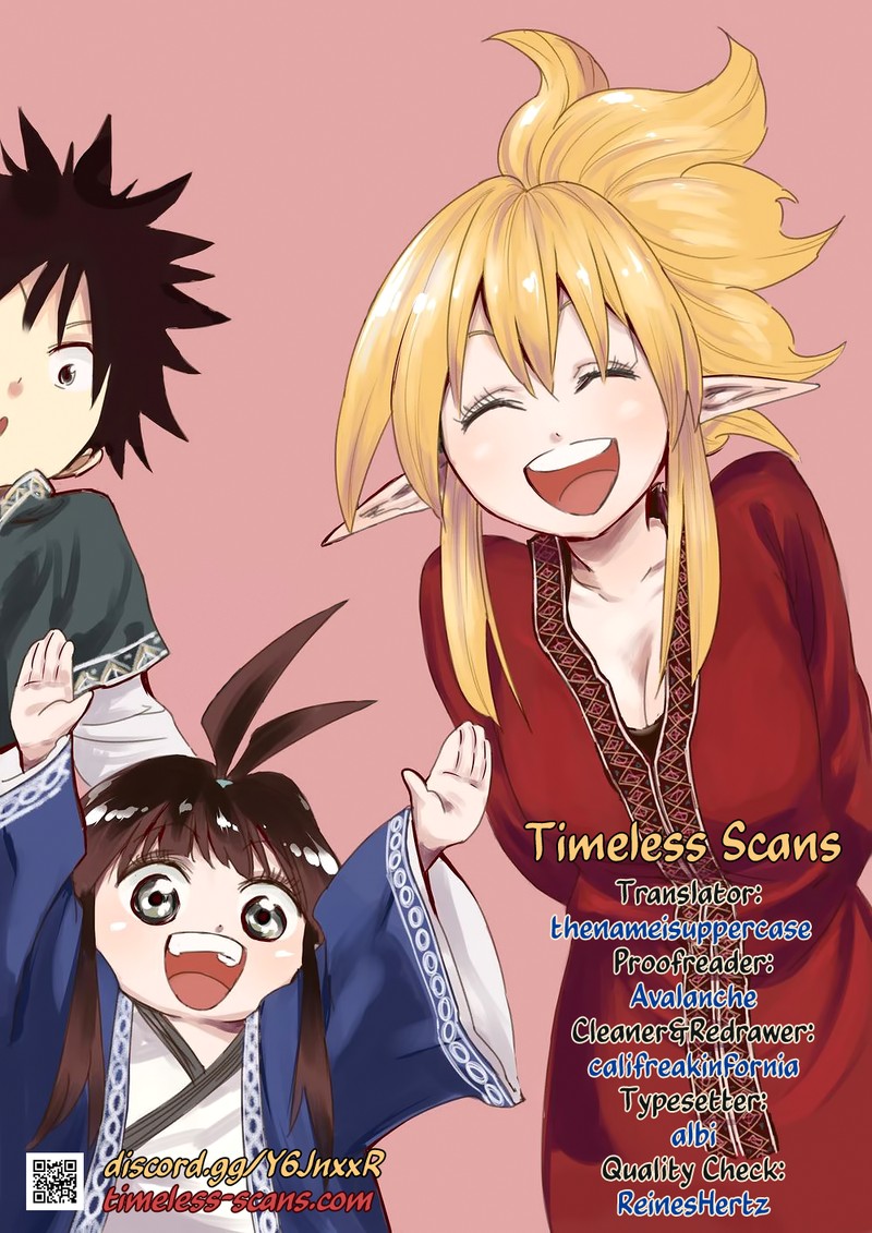 Mazumeshi Elf To Yuuboku Gurashi 72 1