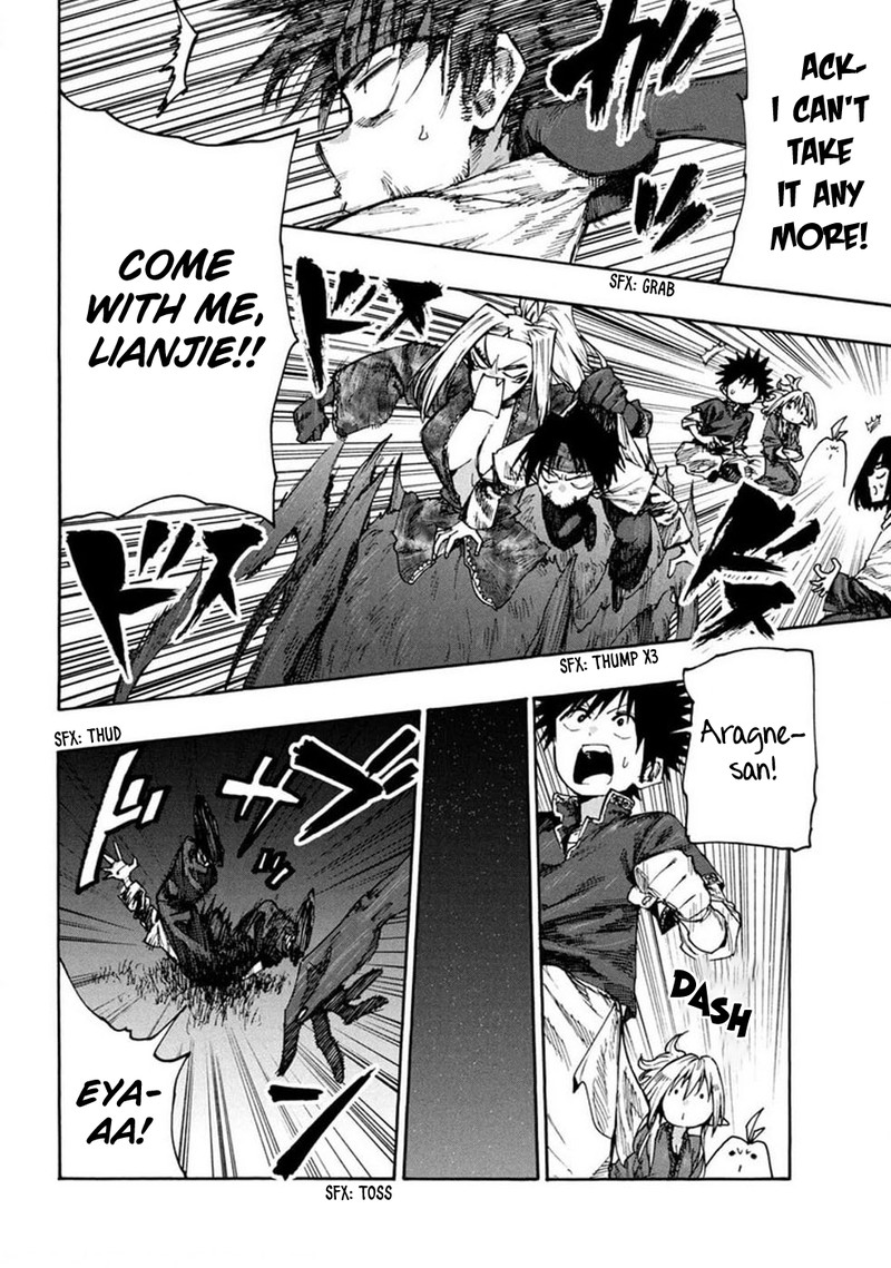 Mazumeshi Elf To Yuuboku Gurashi 72 9