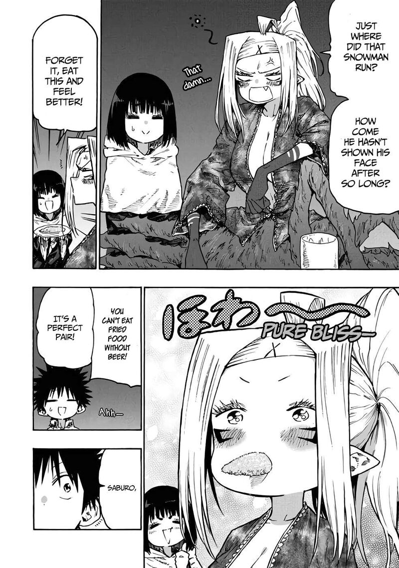 Mazumeshi Elf To Yuuboku Gurashi 77 11
