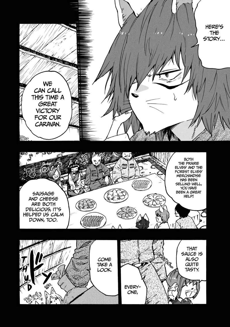 Mazumeshi Elf To Yuuboku Gurashi 77 13