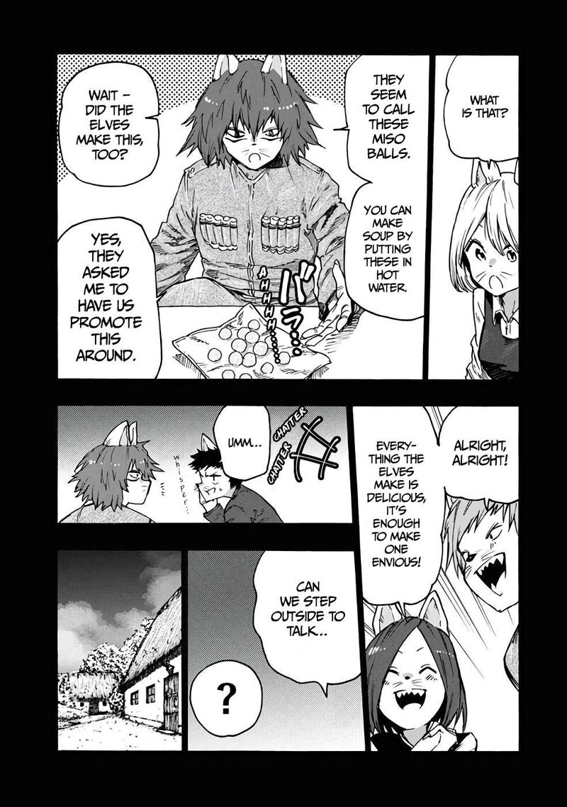 Mazumeshi Elf To Yuuboku Gurashi 77 14