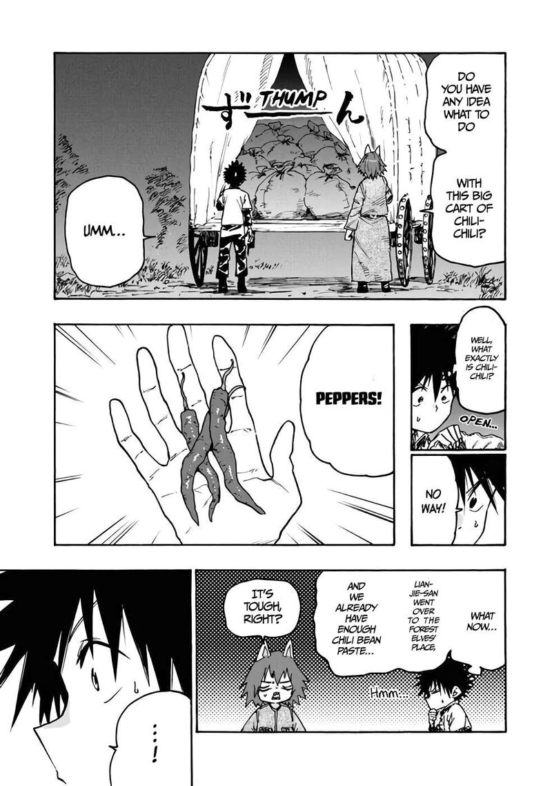 Mazumeshi Elf To Yuuboku Gurashi 77 16