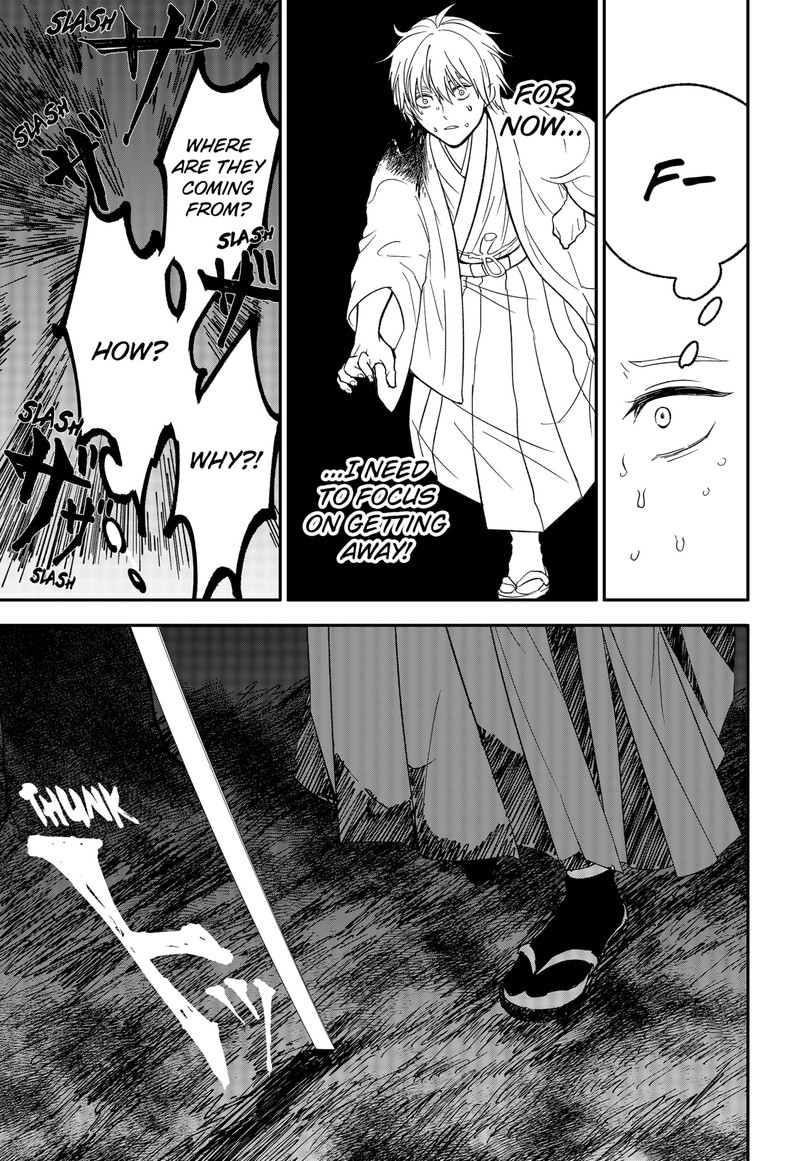 Me No Mae No Kami Sama 46 15