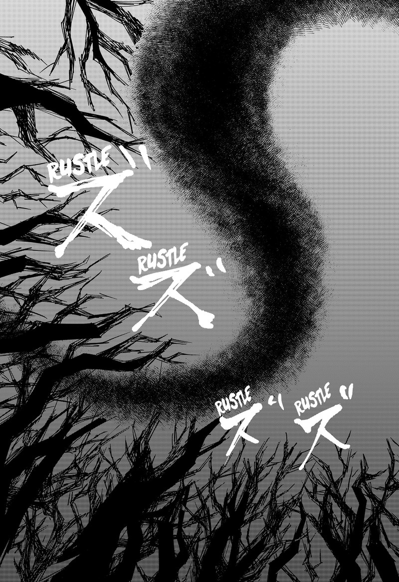 Me No Mae No Kami Sama 46 19