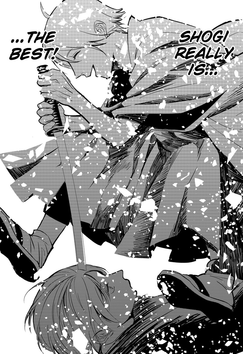 Me No Mae No Kami Sama 48 9