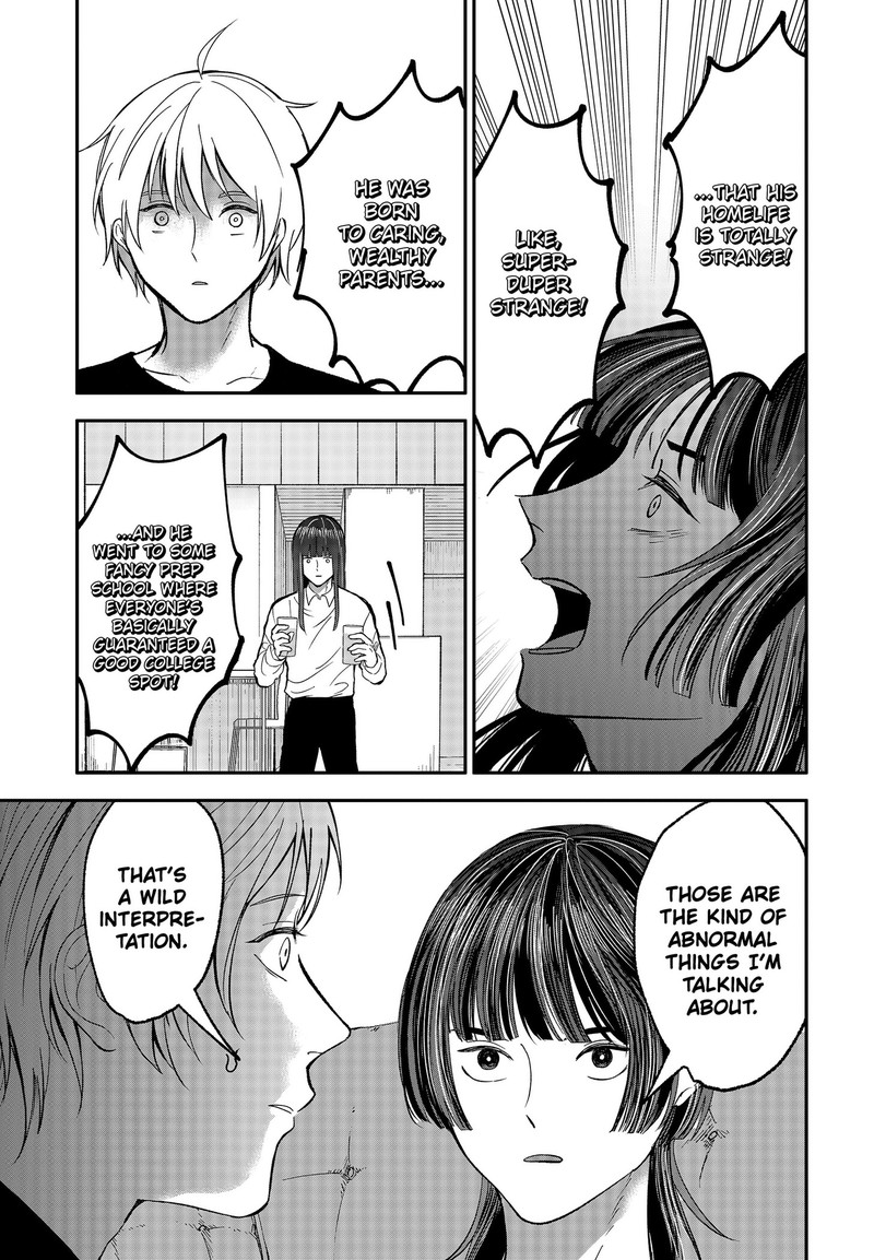 Me No Mae No Kami Sama 50 3