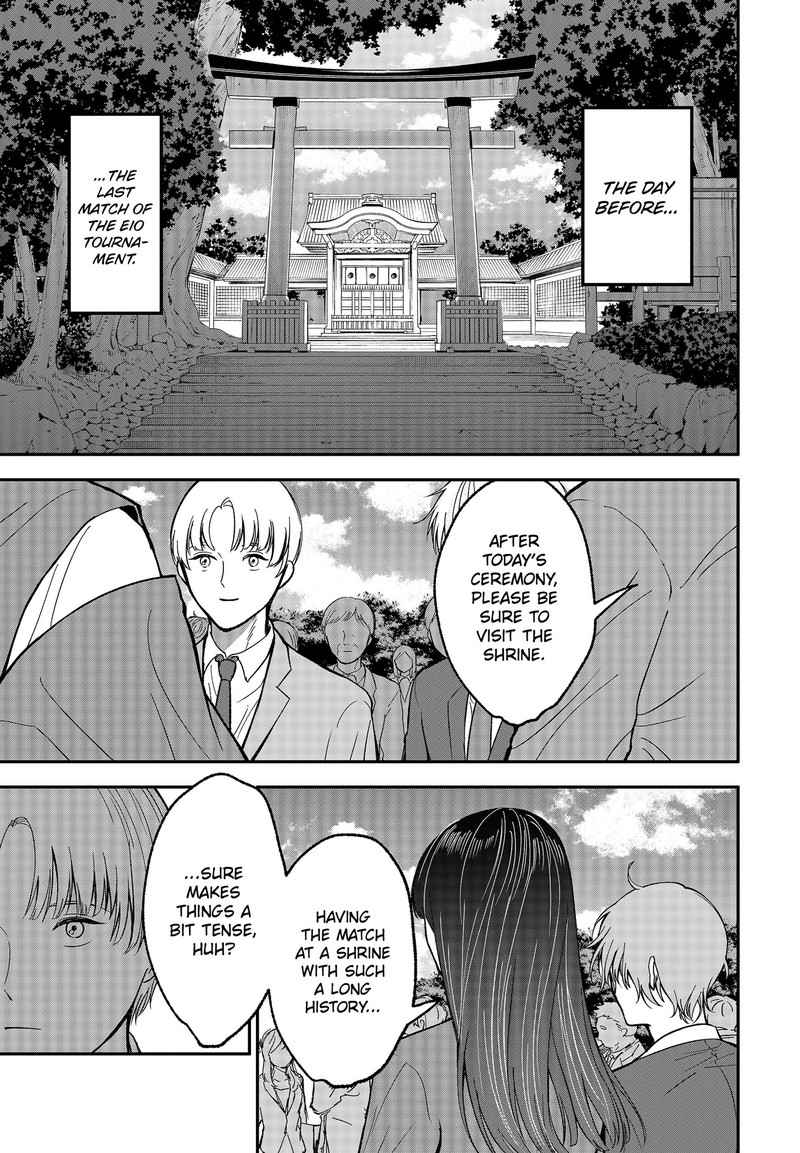 Me No Mae No Kami Sama 51 3