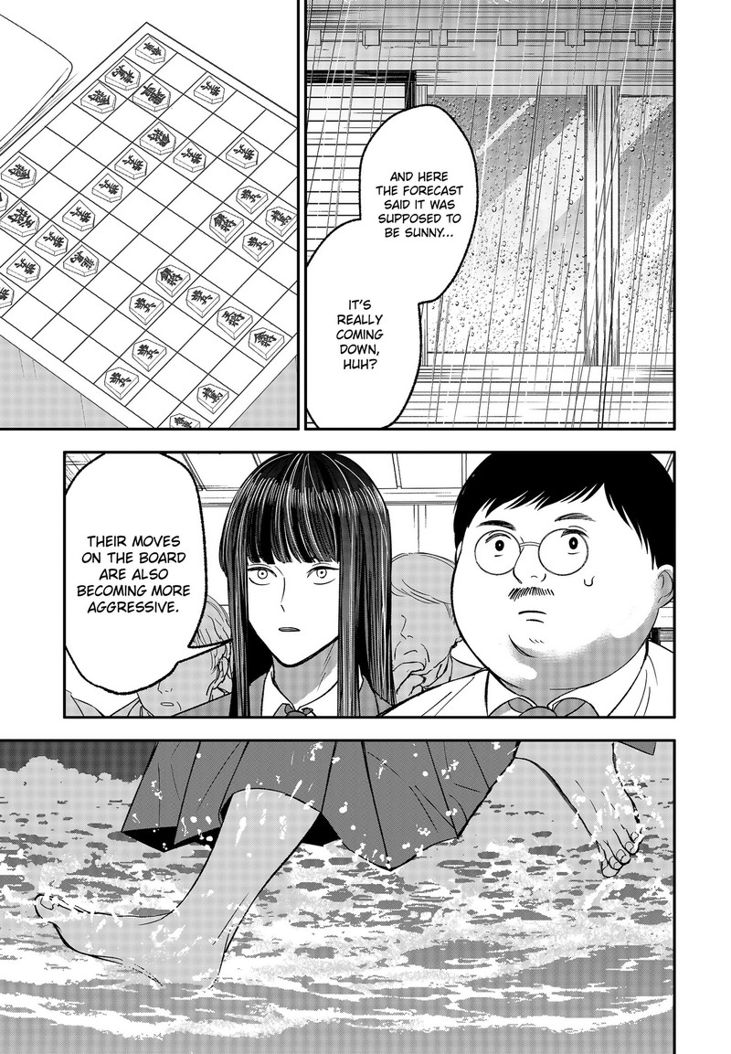 Me No Mae No Kami Sama 52 5