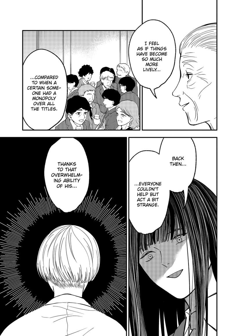 Me No Mae No Kami Sama 53 5