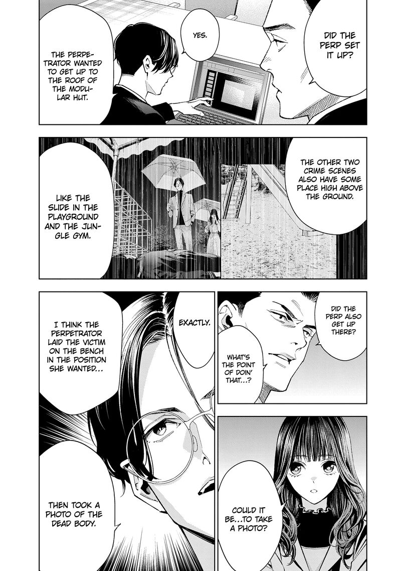 Medium Spirit Medium Detective Hisui Jyouduka 7 17