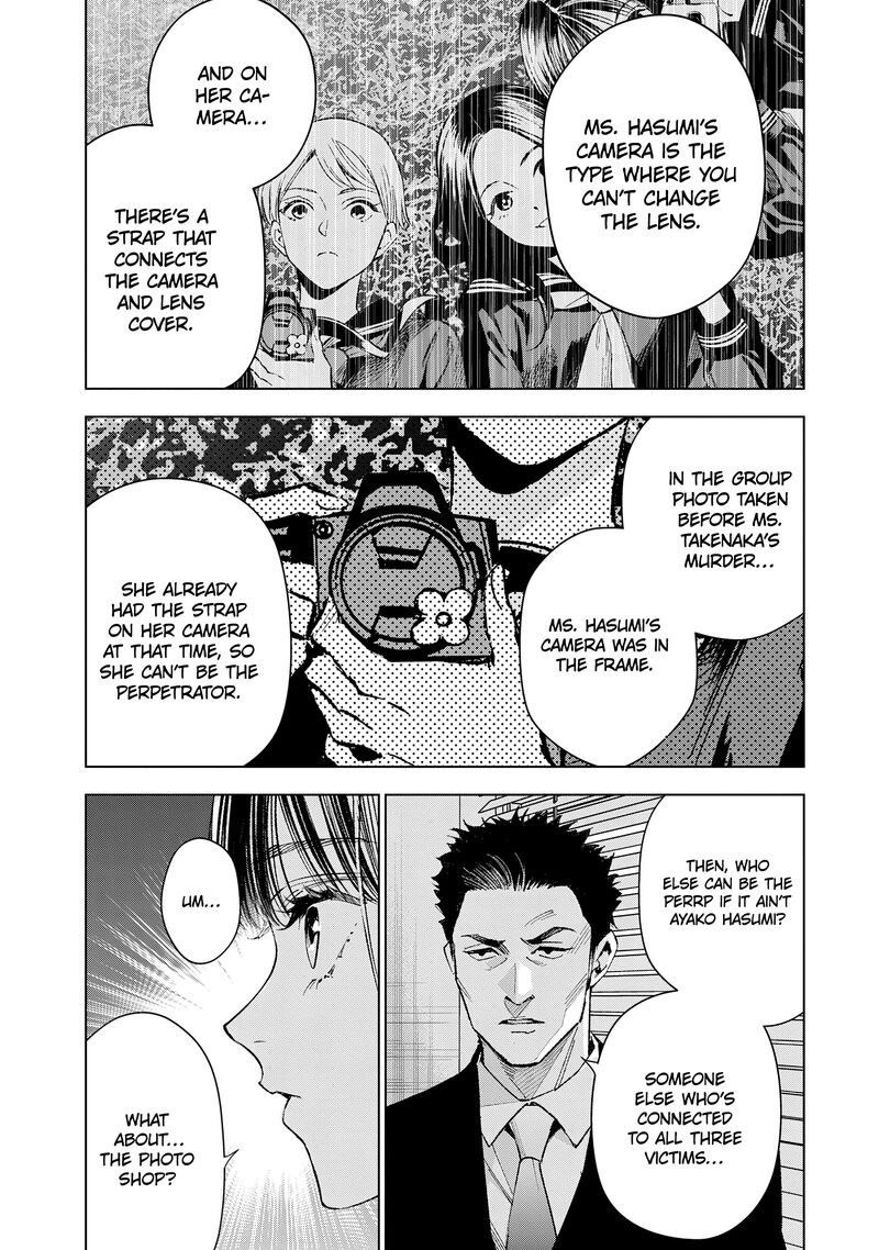 Medium Spirit Medium Detective Hisui Jyouduka 7 19