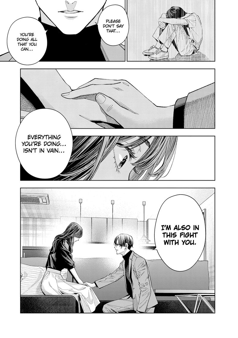 Medium Spirit Medium Detective Hisui Jyouduka 7 8