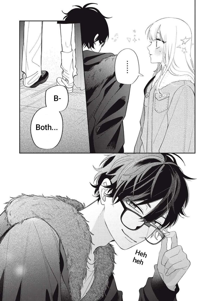Megane Tokidoki Yankee Kun 41b 11