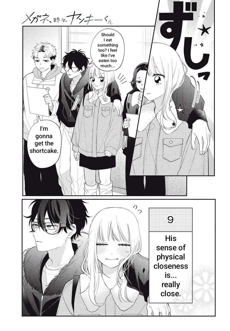 Megane Tokidoki Yankee Kun 41b 15